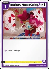Raspberry Mousse Cookie (BS2-056)